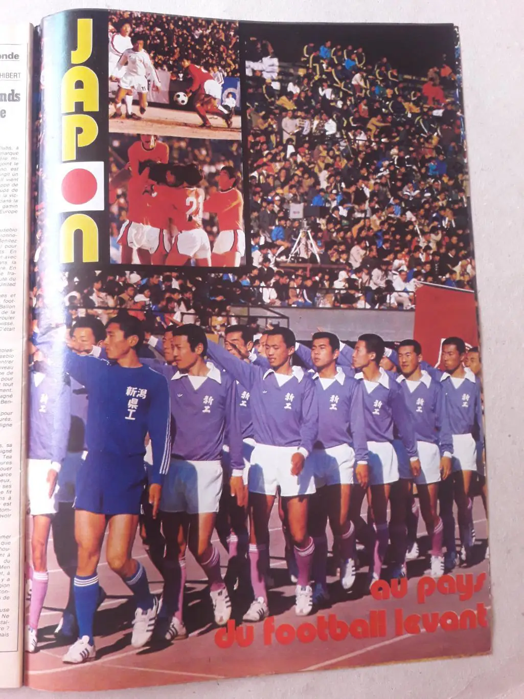 France Football 1713/1979 2