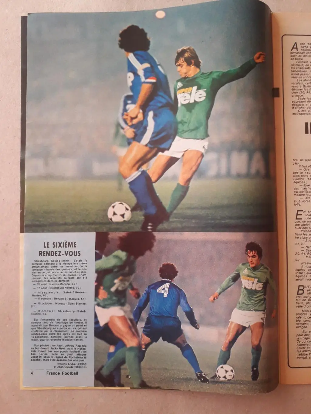 France Football 1752/1979 2