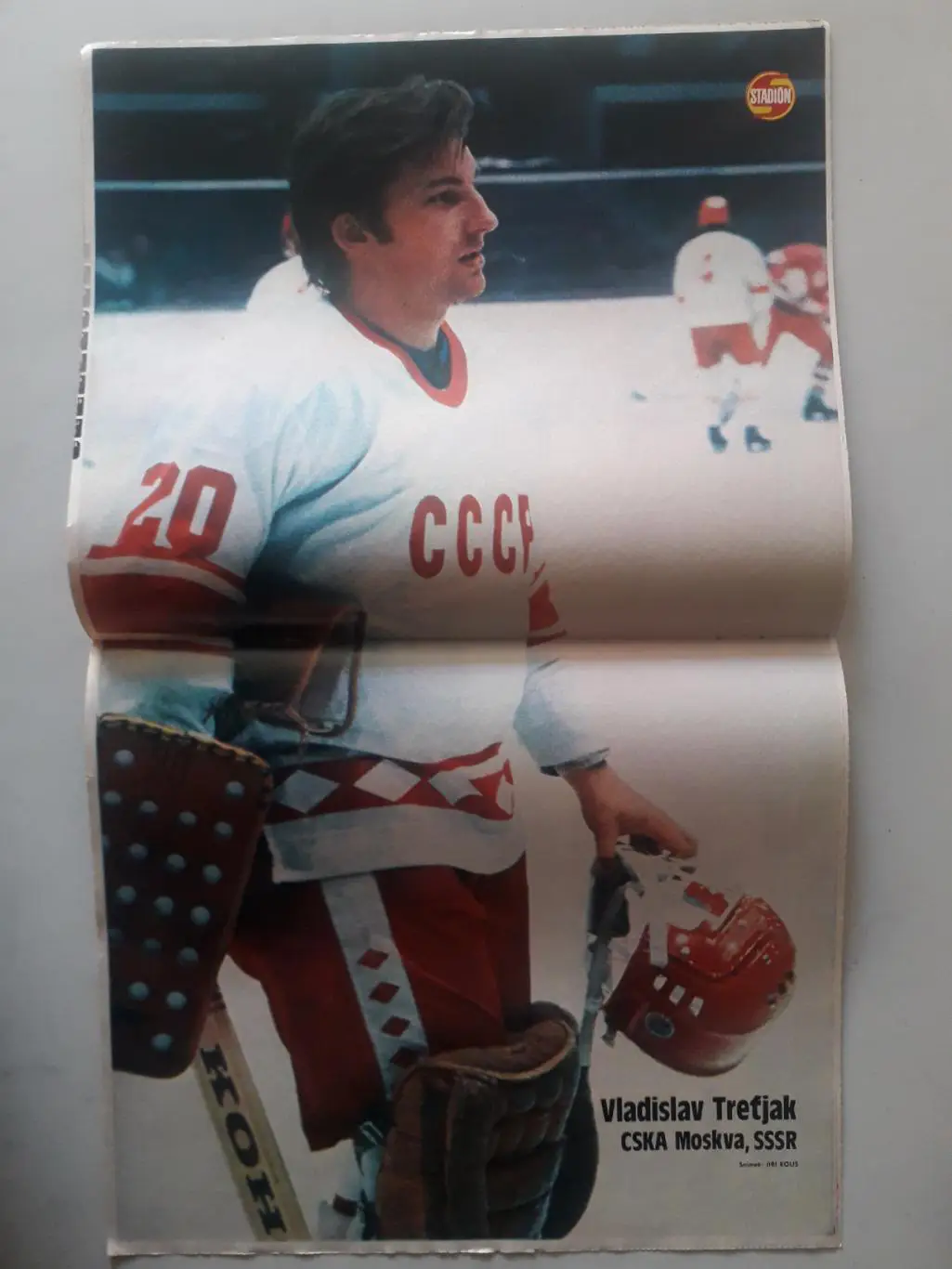 Ростер из журнала ,,Stadion- Tretjak 8