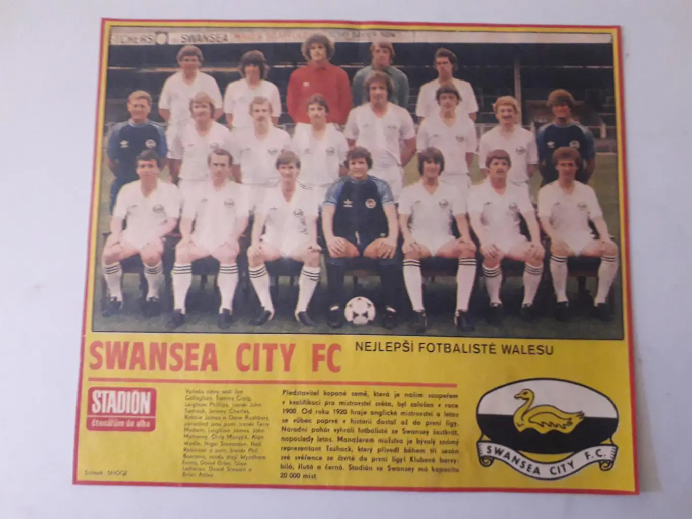 Плакат из журнала ,,Stadion- Swansea City