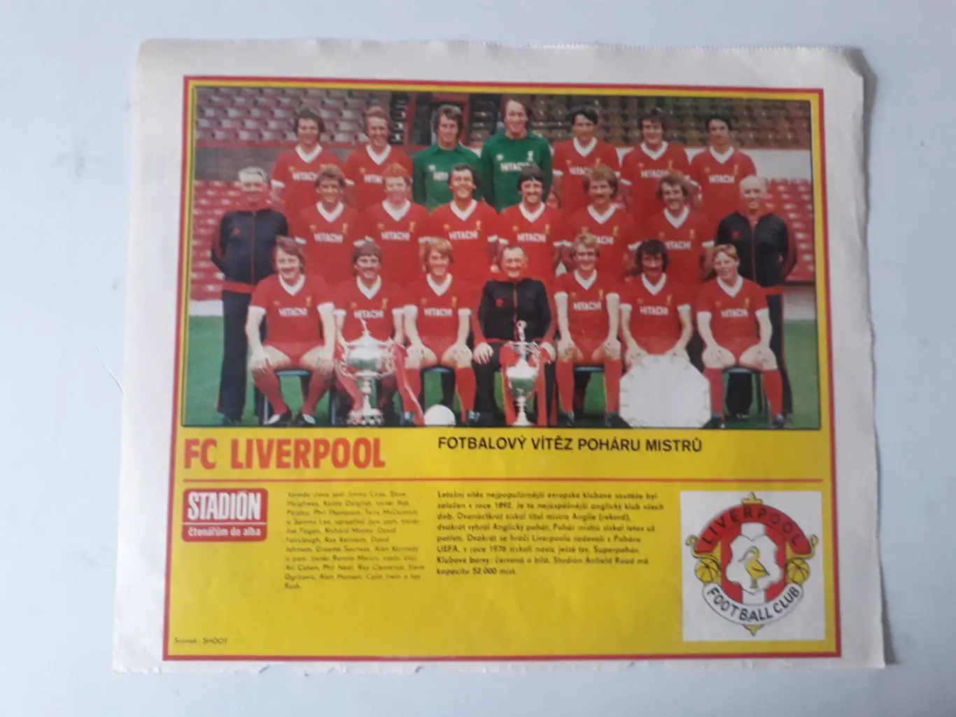 Плакат из журнала ,,Stadion- Liverpool
