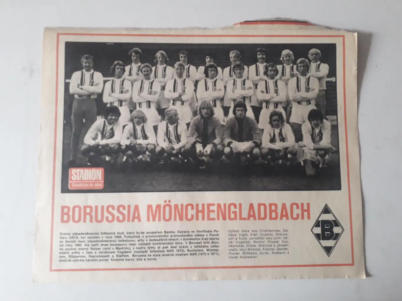Плакат из журнала ,,Stadion- Monchengladbach