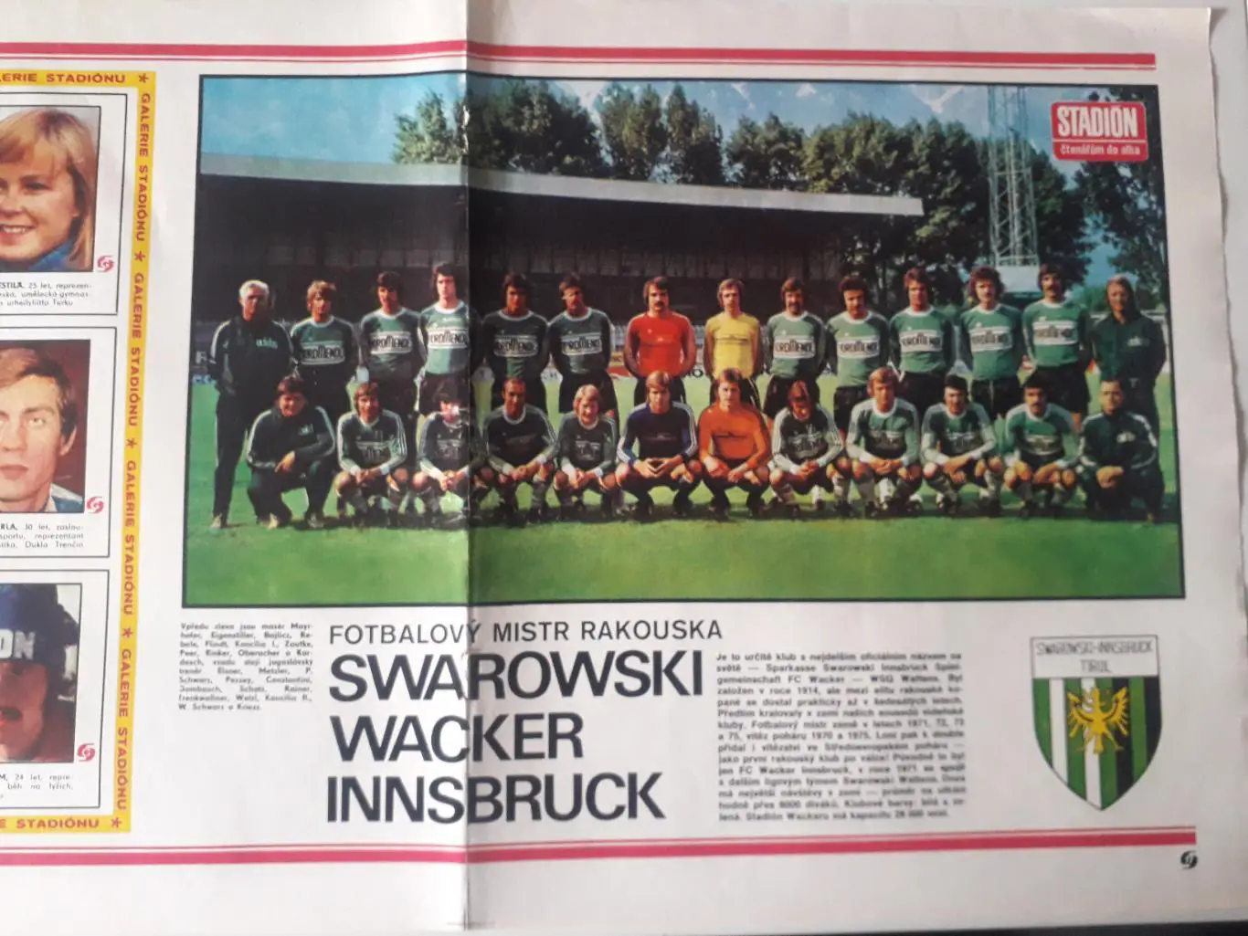 Плакат из журнала ,,Stadion- Innsbruck