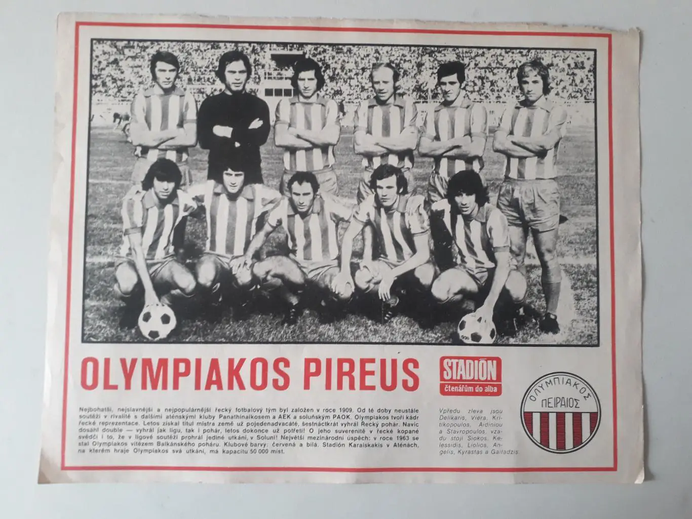 Плакат из журнала ,,Stadion- Olympiakos 2