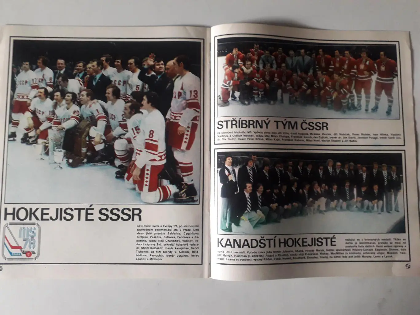 Stadion 1978 nr.23 1