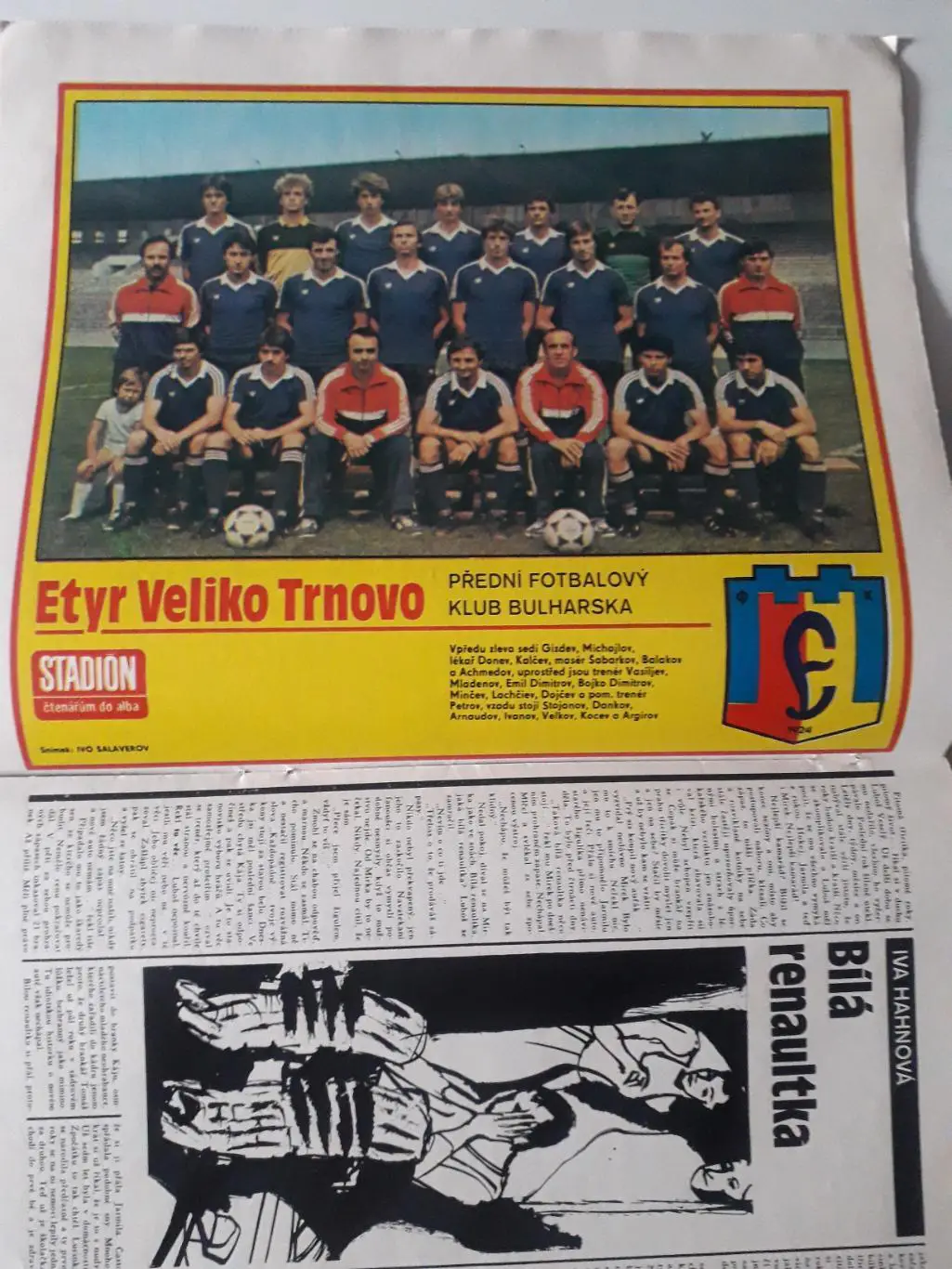 Stadion 1984 nr.27 1