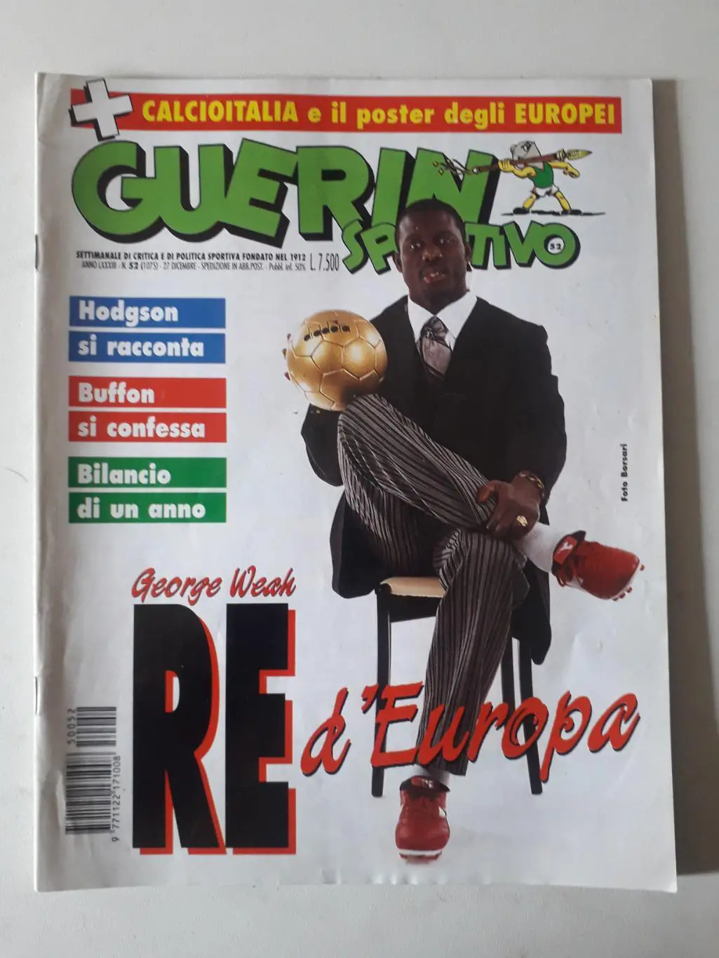 Guerin Sportivo 52/1995- отсутствует плакат формата А1