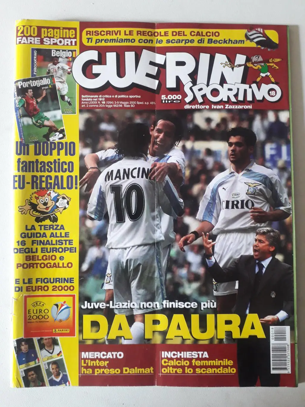 Guerin Sportivo 18/2000- отсутствует вложение