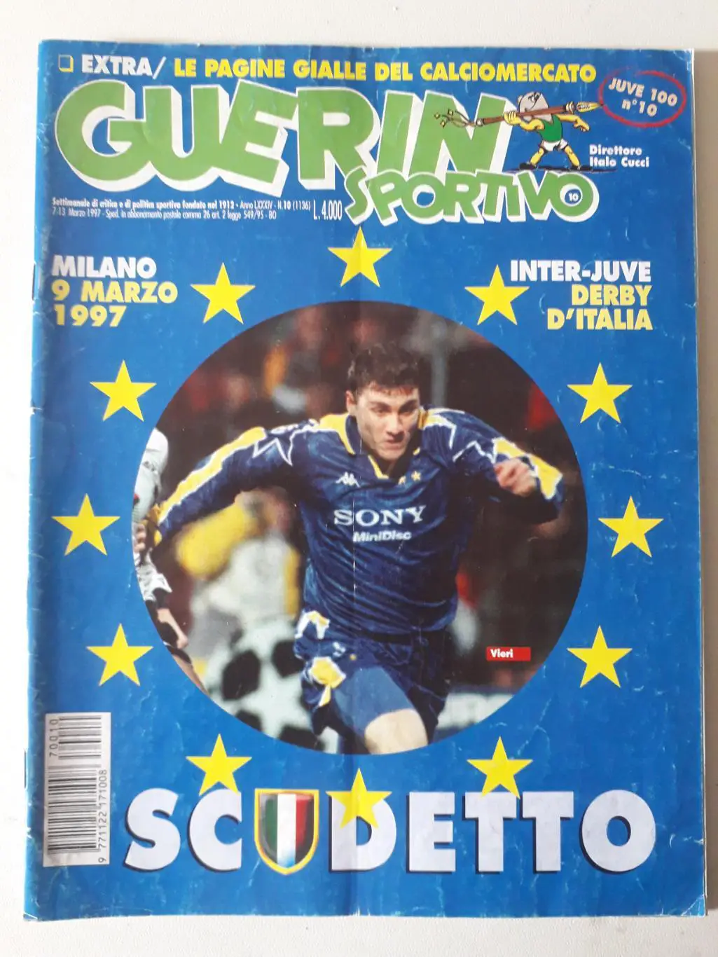 Guerin Sportivo 10/1997- отсутствует вложение