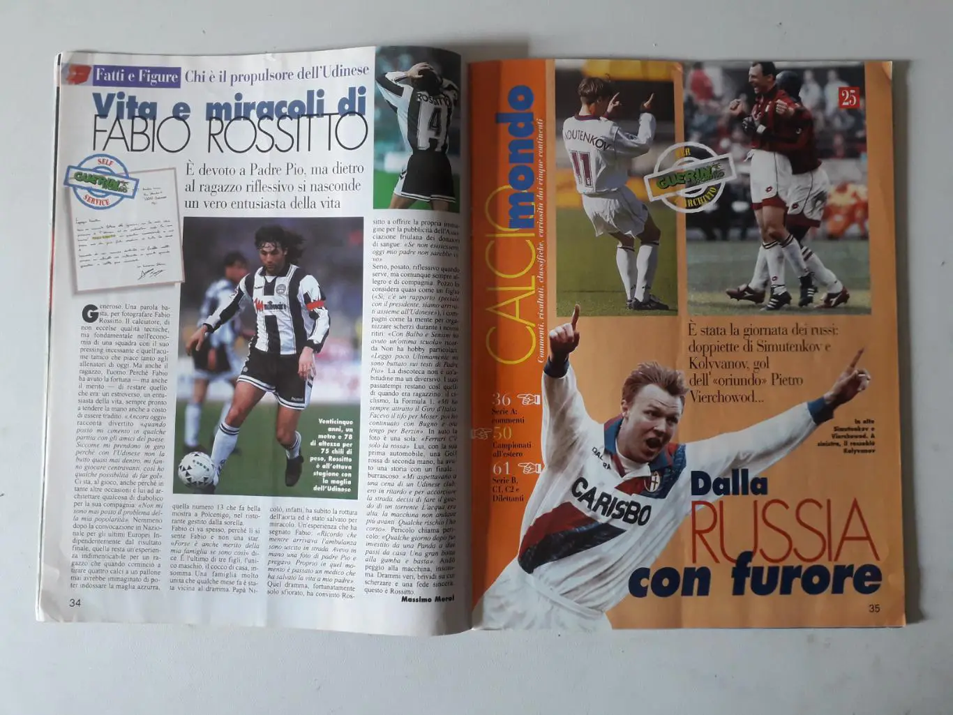 Guerin Sportivo 10/1997- отсутствует вложение 4