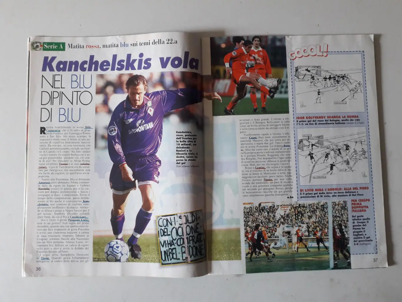 Guerin Sportivo 10/1997- отсутствует вложение 5