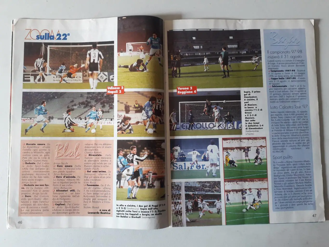 Guerin Sportivo 10/1997- отсутствует вложение 7