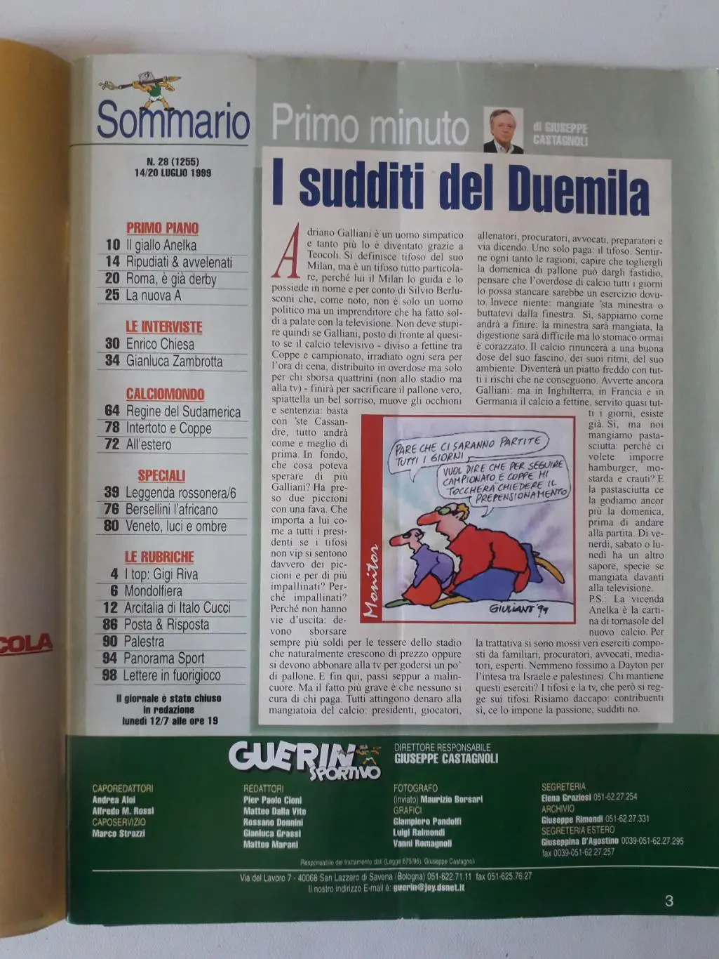 Guerin Sportivo 28/1999- полный + poster A1 1