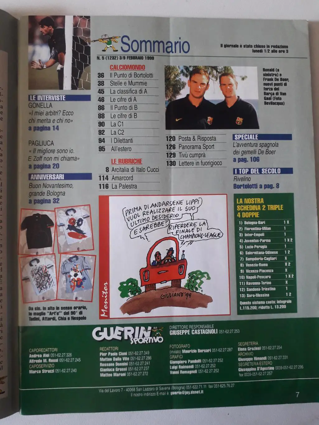 Guerin Sportivo 5/1999- полный 1