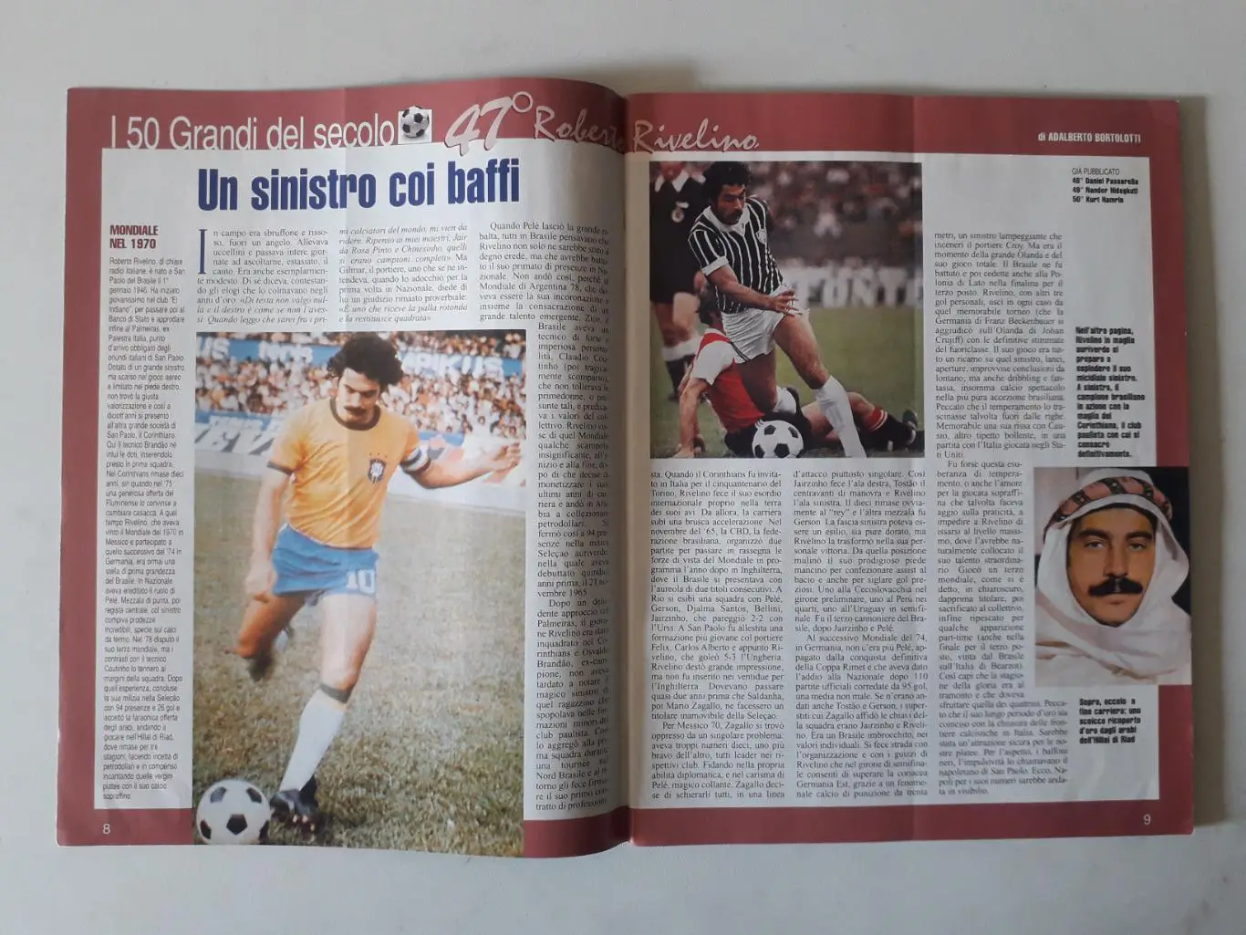 Guerin Sportivo 5/1999- полный 2