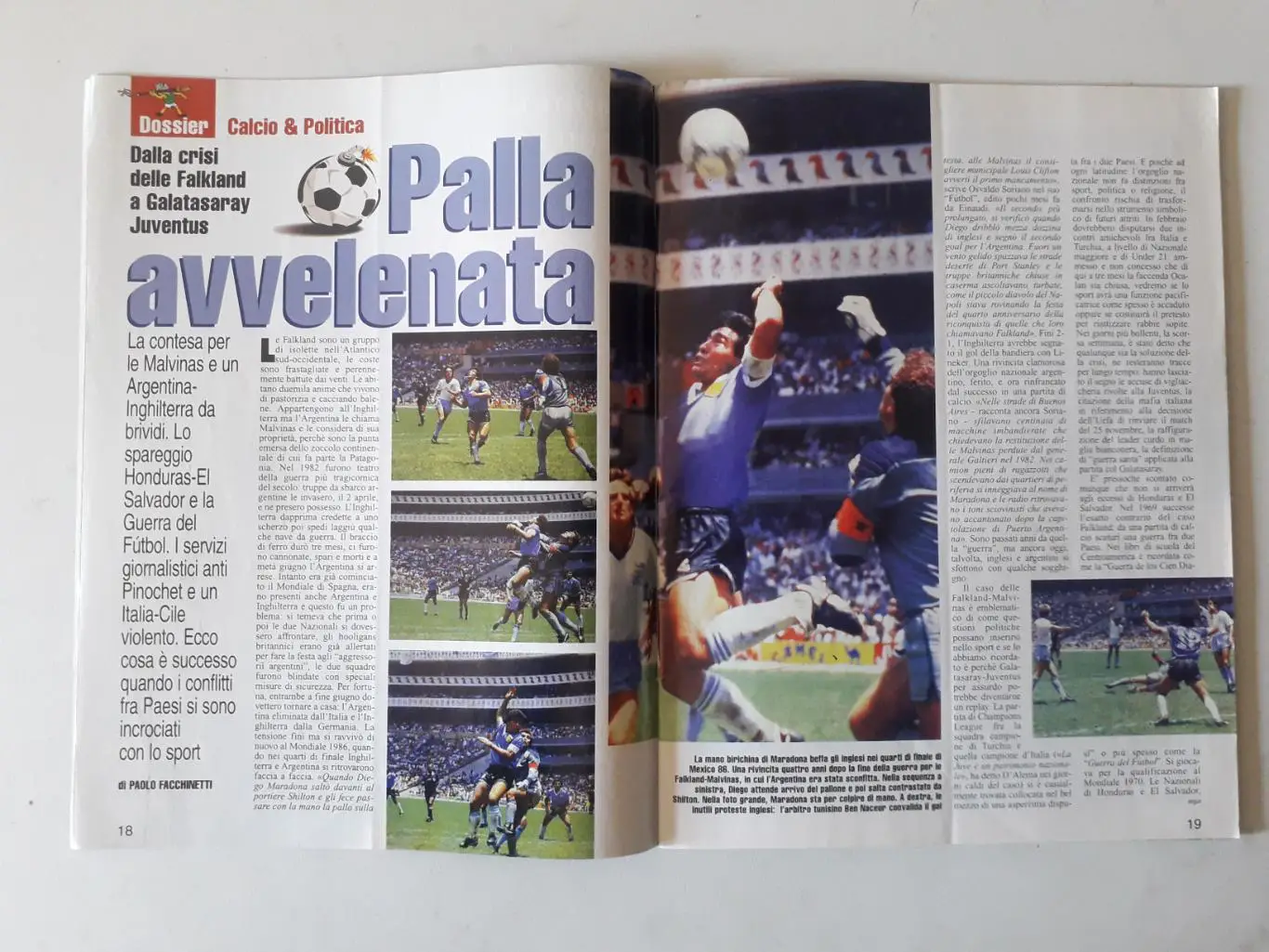 Guerin Sportivo 49/1998- полный 2