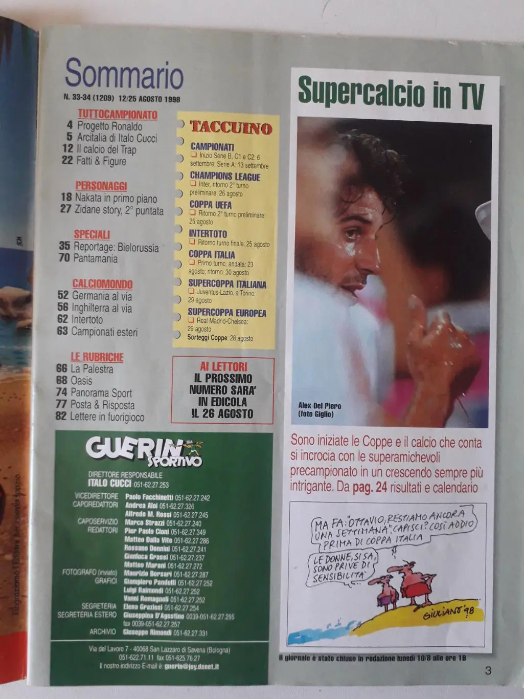 Guerin Sportivo 33-34/1998- полный + poster A1 1