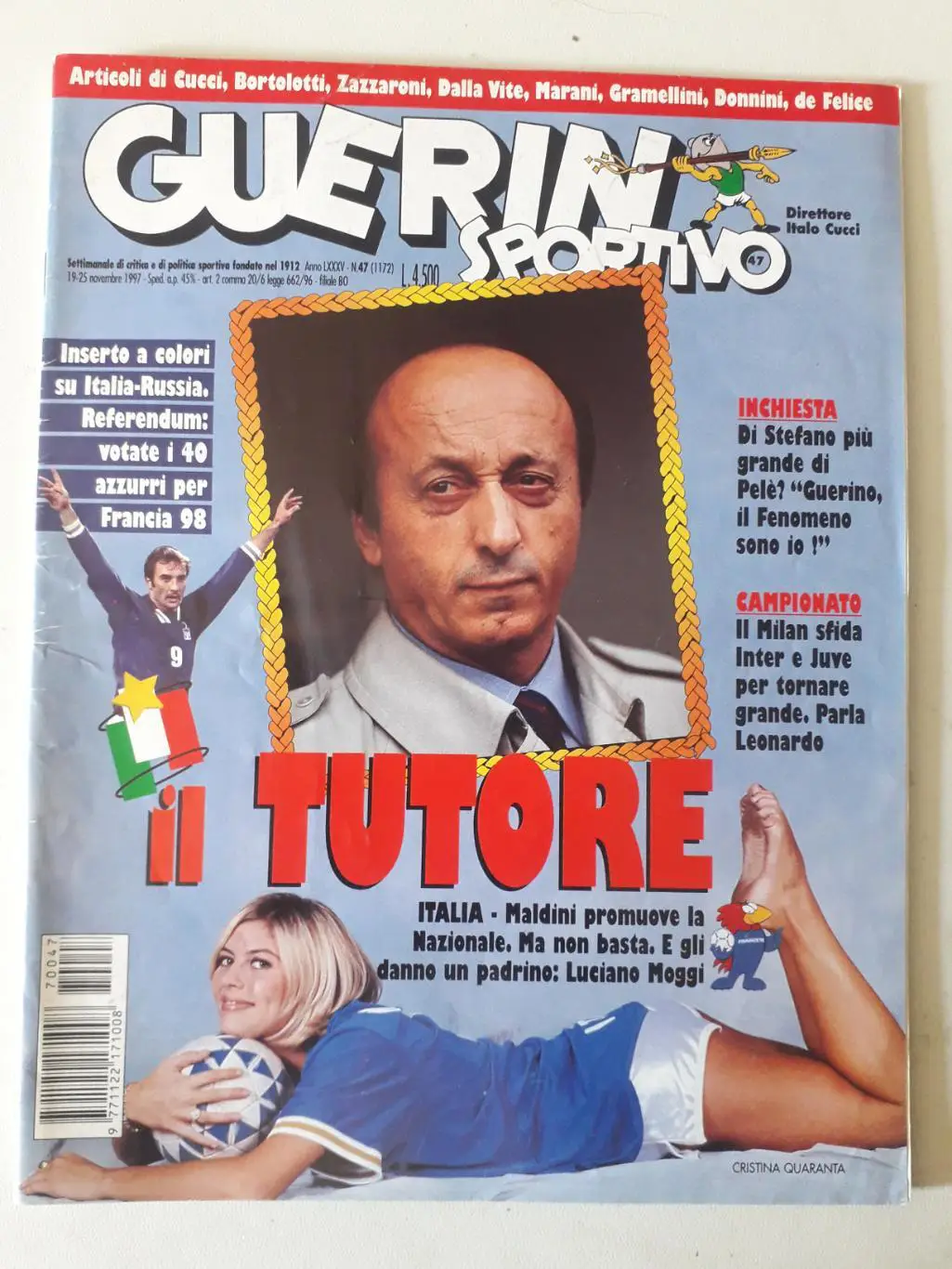 Guerin Sportivo 47/1997- полный