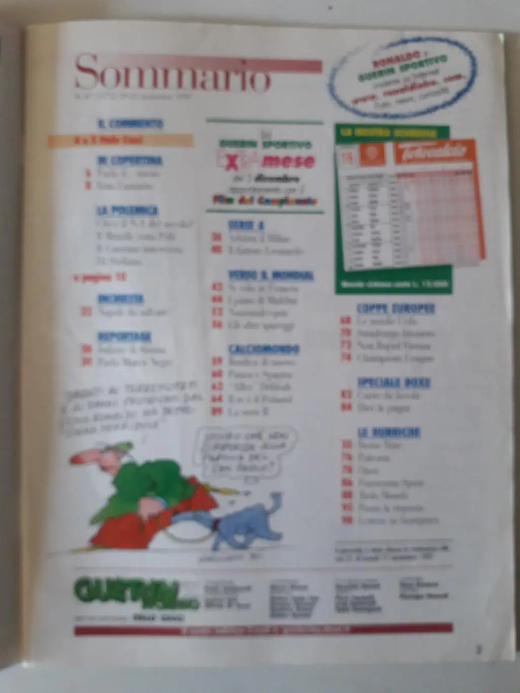 Guerin Sportivo 47/1997- полный 1