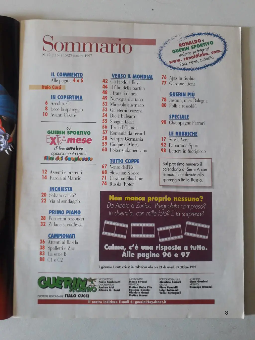 Guerin Sportivo 42/1997- полный 1