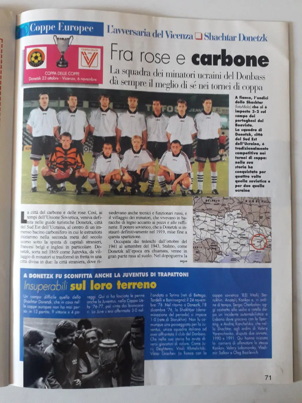 Guerin Sportivo 42/1997- полный 6