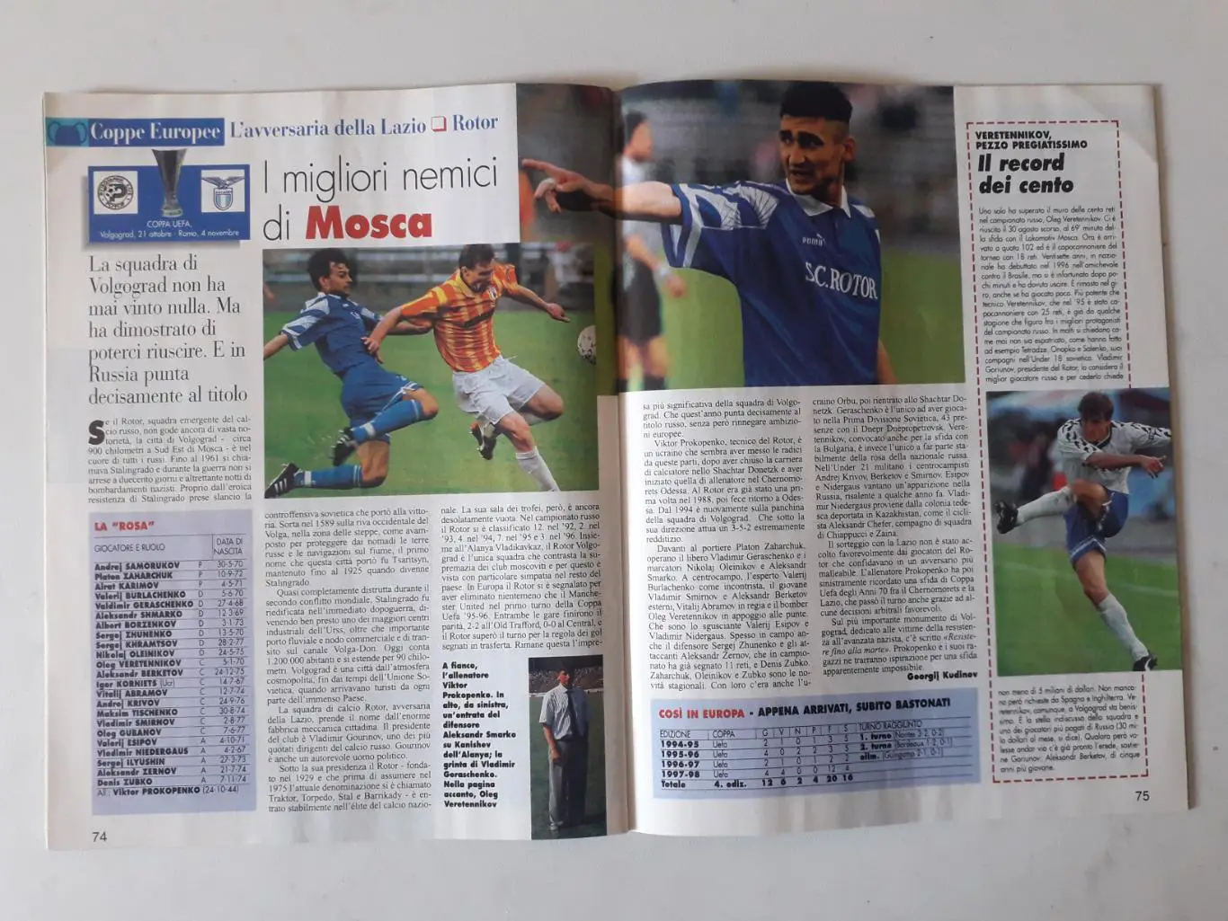 Guerin Sportivo 42/1997- полный 7