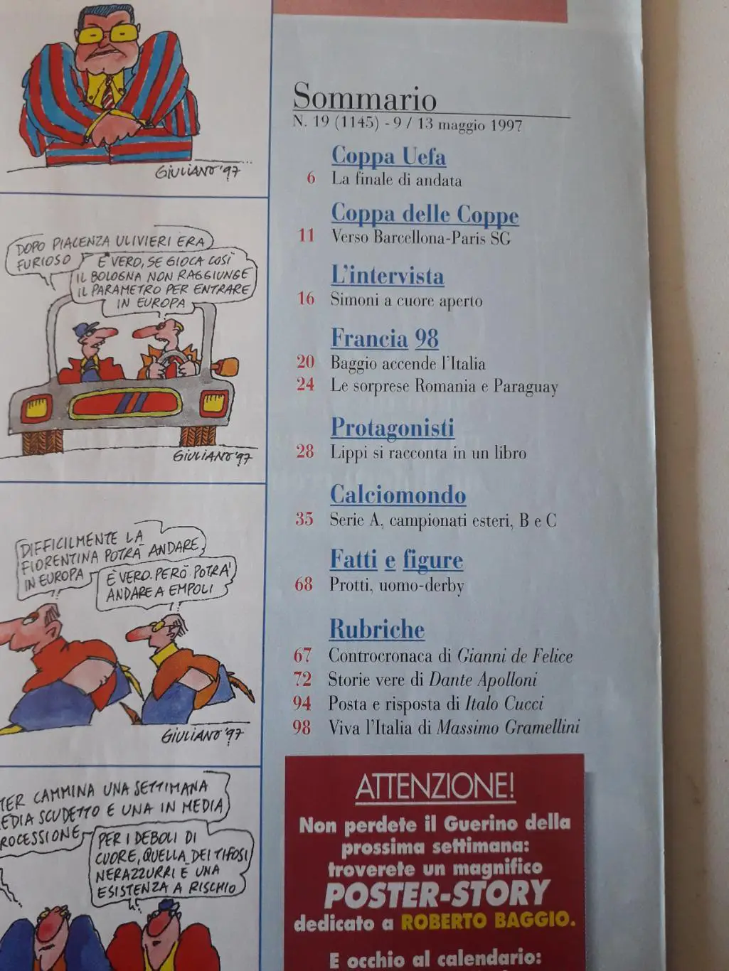 Guerin Sportivo 19/1997- полный 1