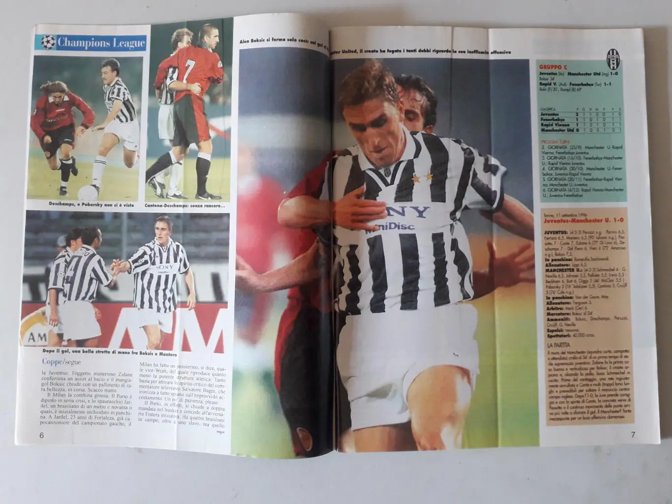 Guerin Sportivo 37/1996- полный 2