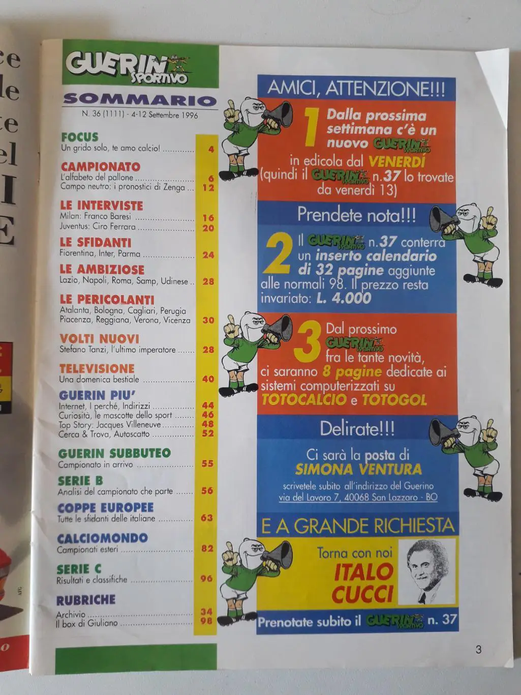 Guerin Sportivo 36/1996- полный 1