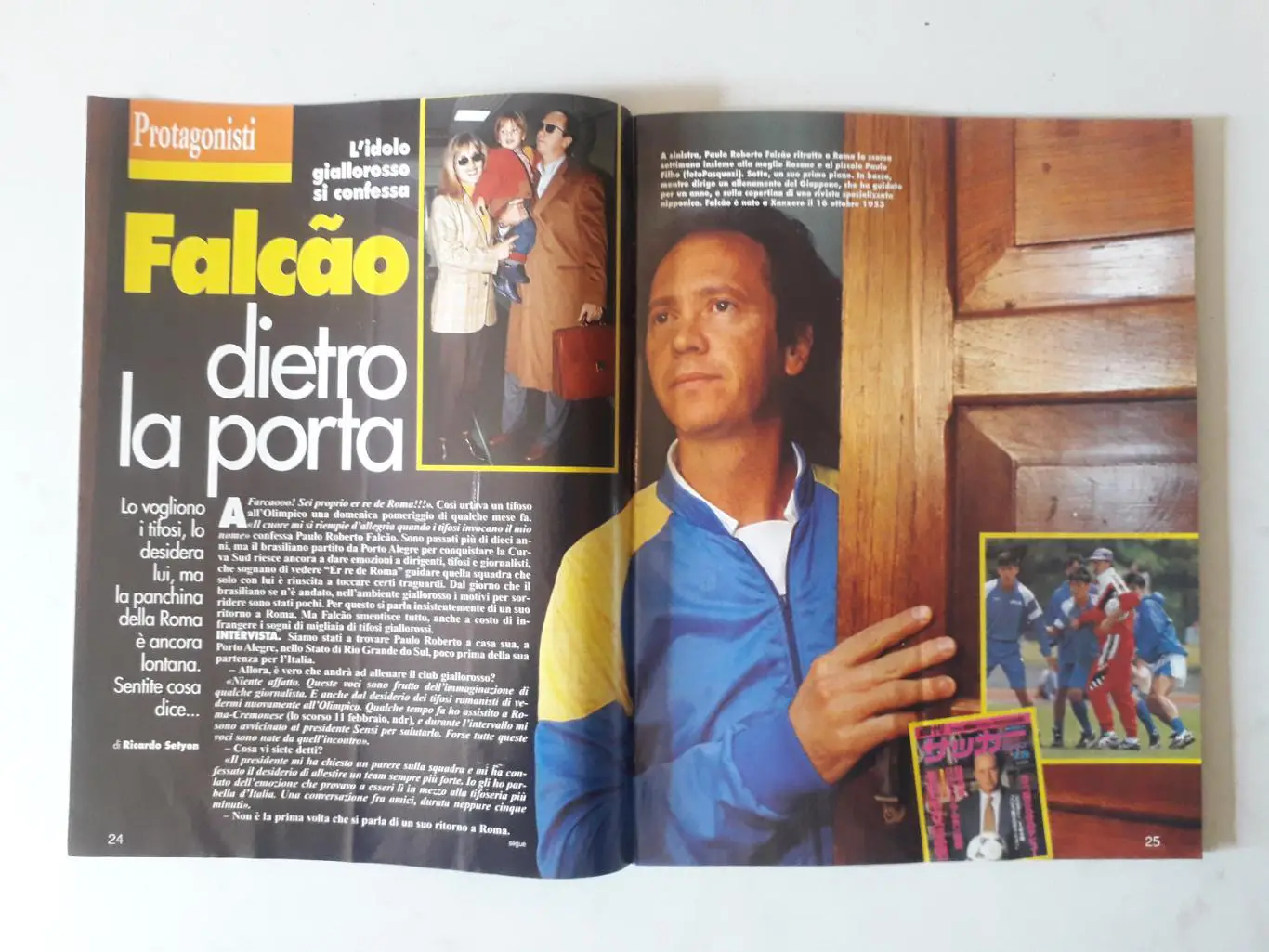 Guerin Sportivo 14/1996- полный 3