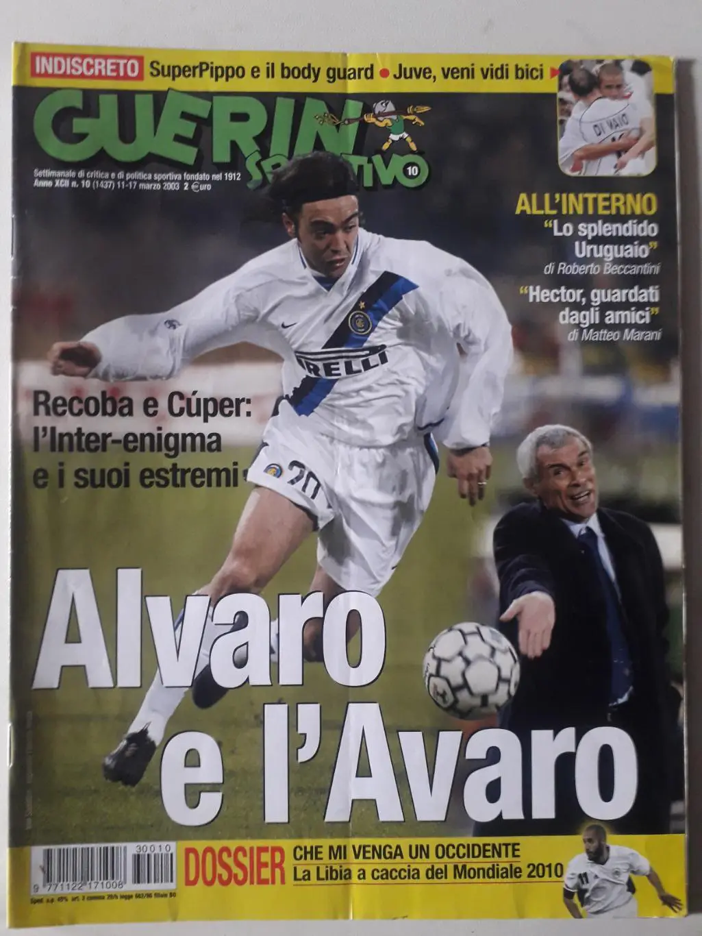 Guerin Sportivo 10/2003- полный