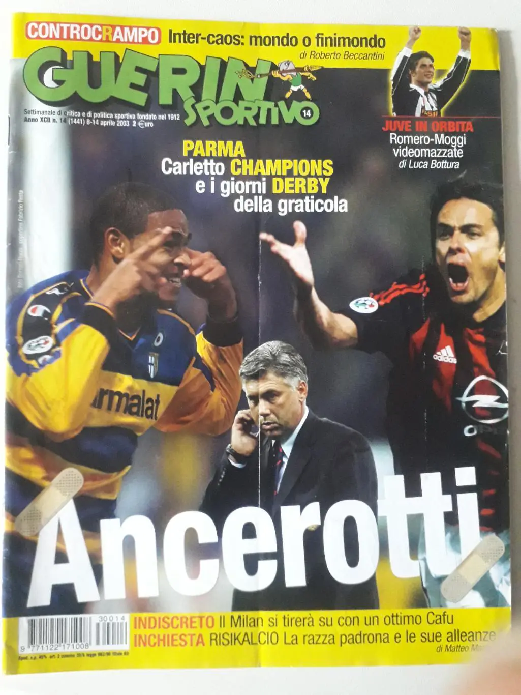 Guerin Sportivo 14/2003- полный