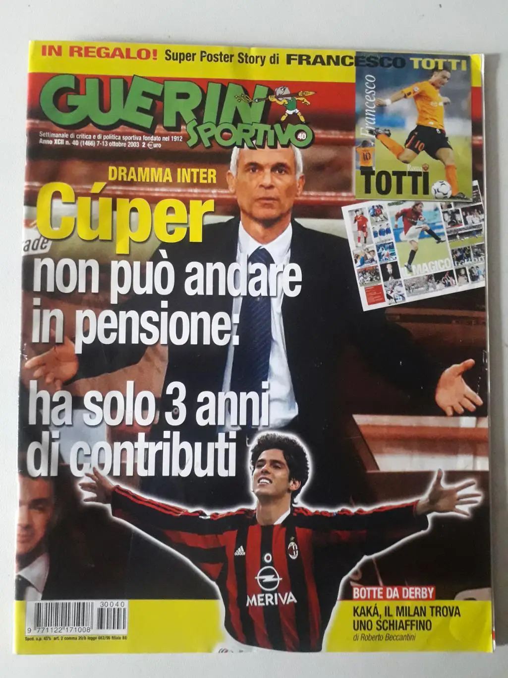 Guerin Sportivo 40/2003- полный + A1 poster