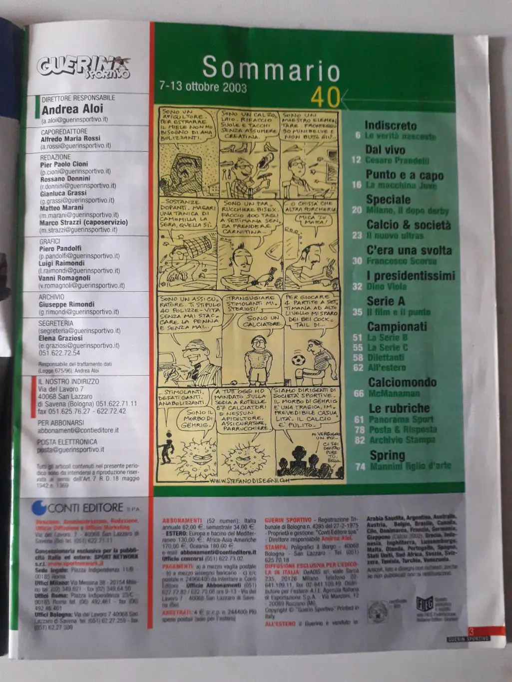 Guerin Sportivo 40/2003- полный + A1 poster 1