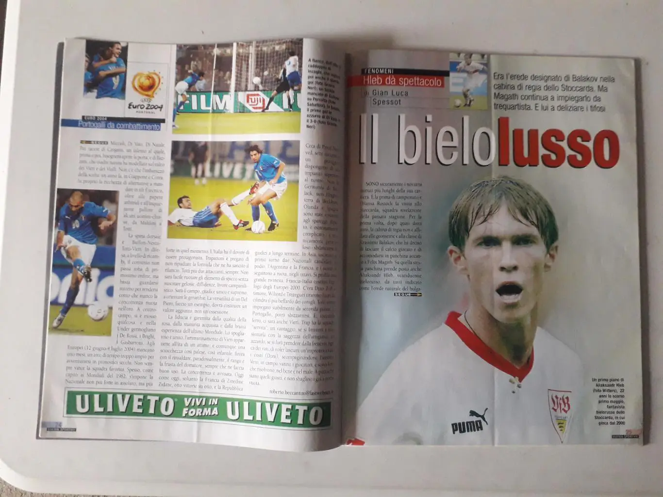 Guerin Sportivo 41/2003- полный 4