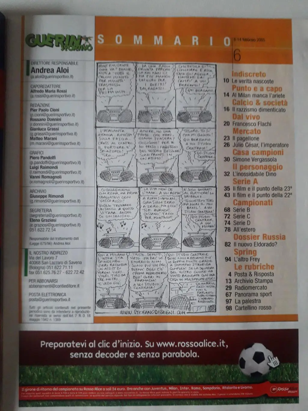 Guerin Sportivo 6/2005- полный 1