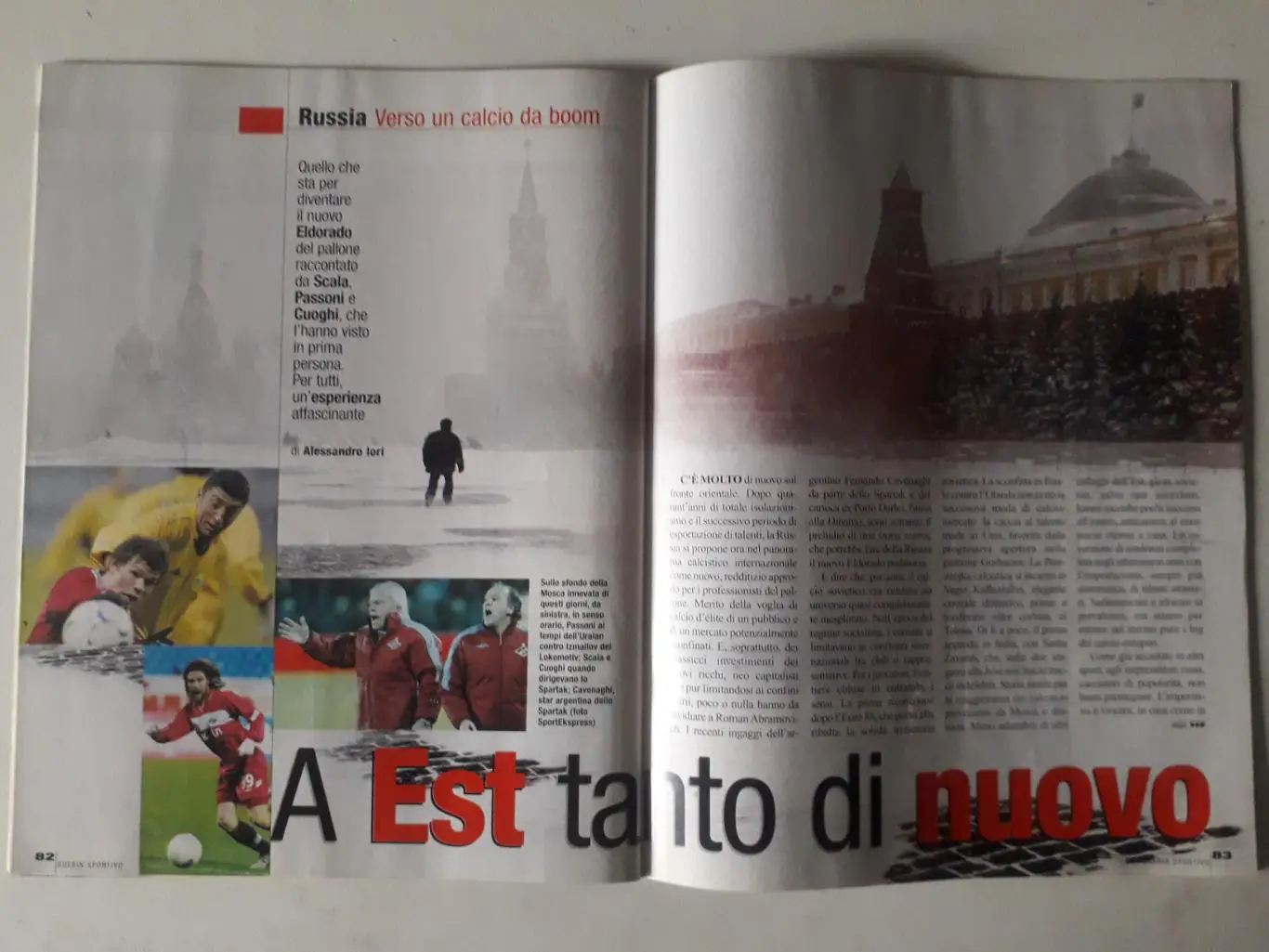 Guerin Sportivo 6/2005- полный 7