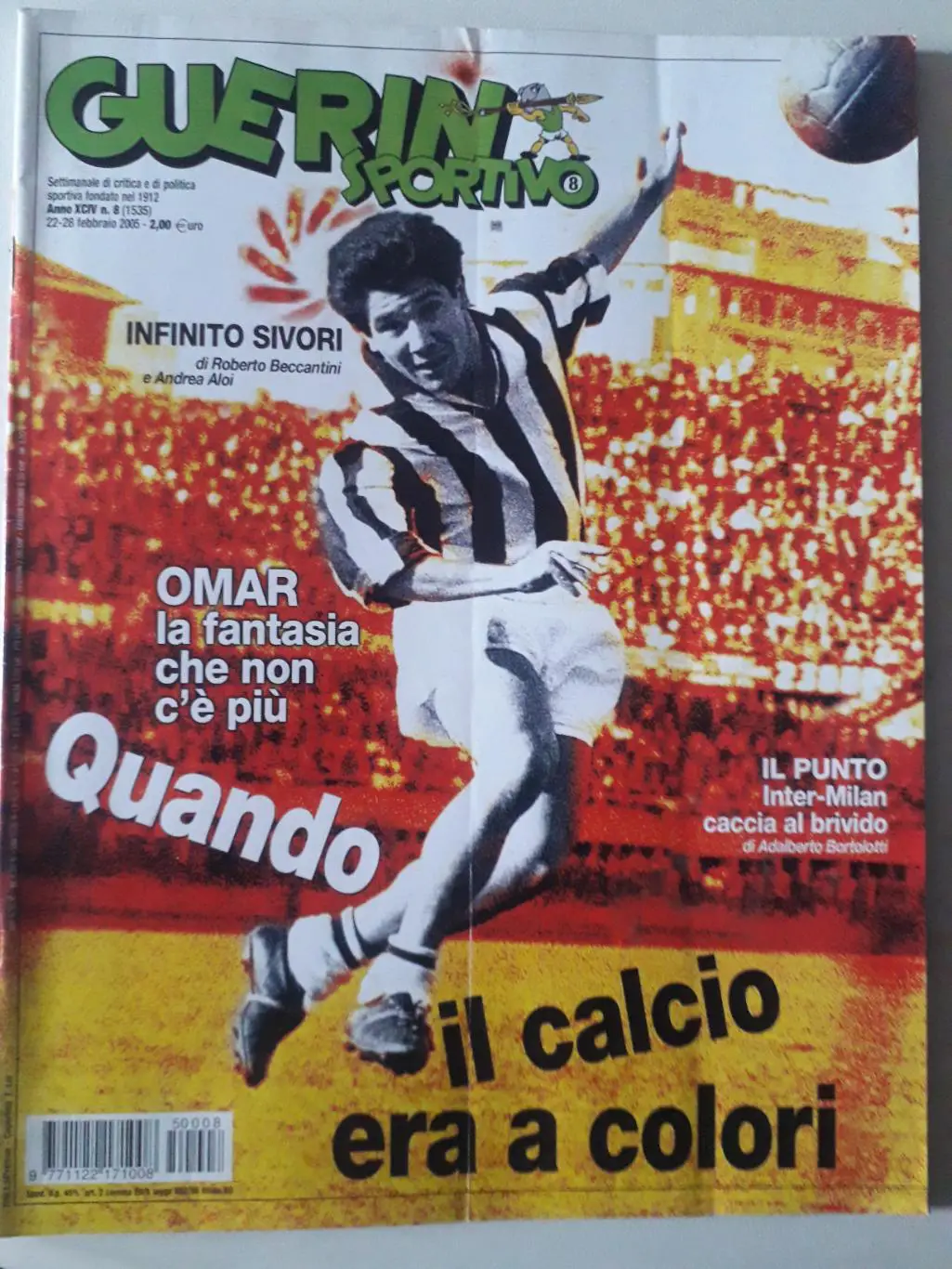 Guerin Sportivo 8/2005- полный