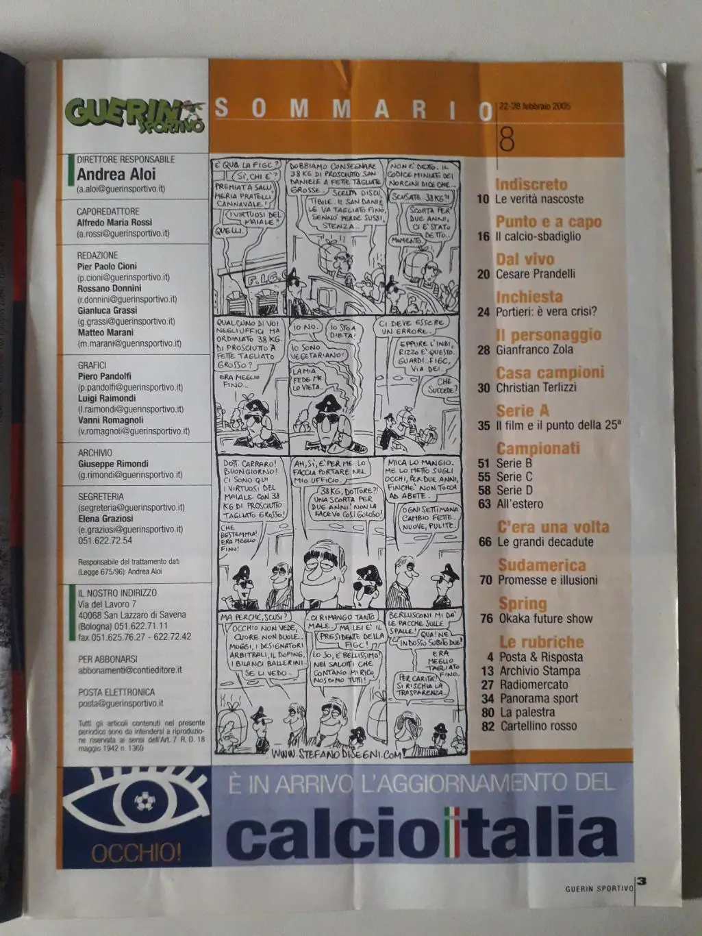 Guerin Sportivo 8/2005- полный 1