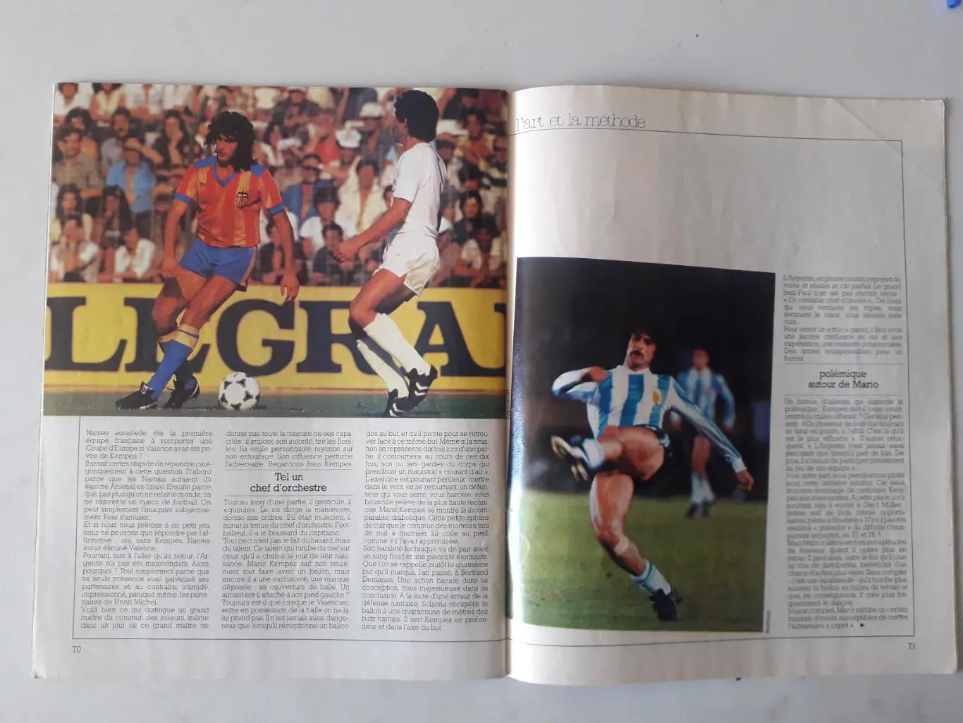 Mondial- Les stars du football - Kempes,- отсутствует плакат формата А1 4