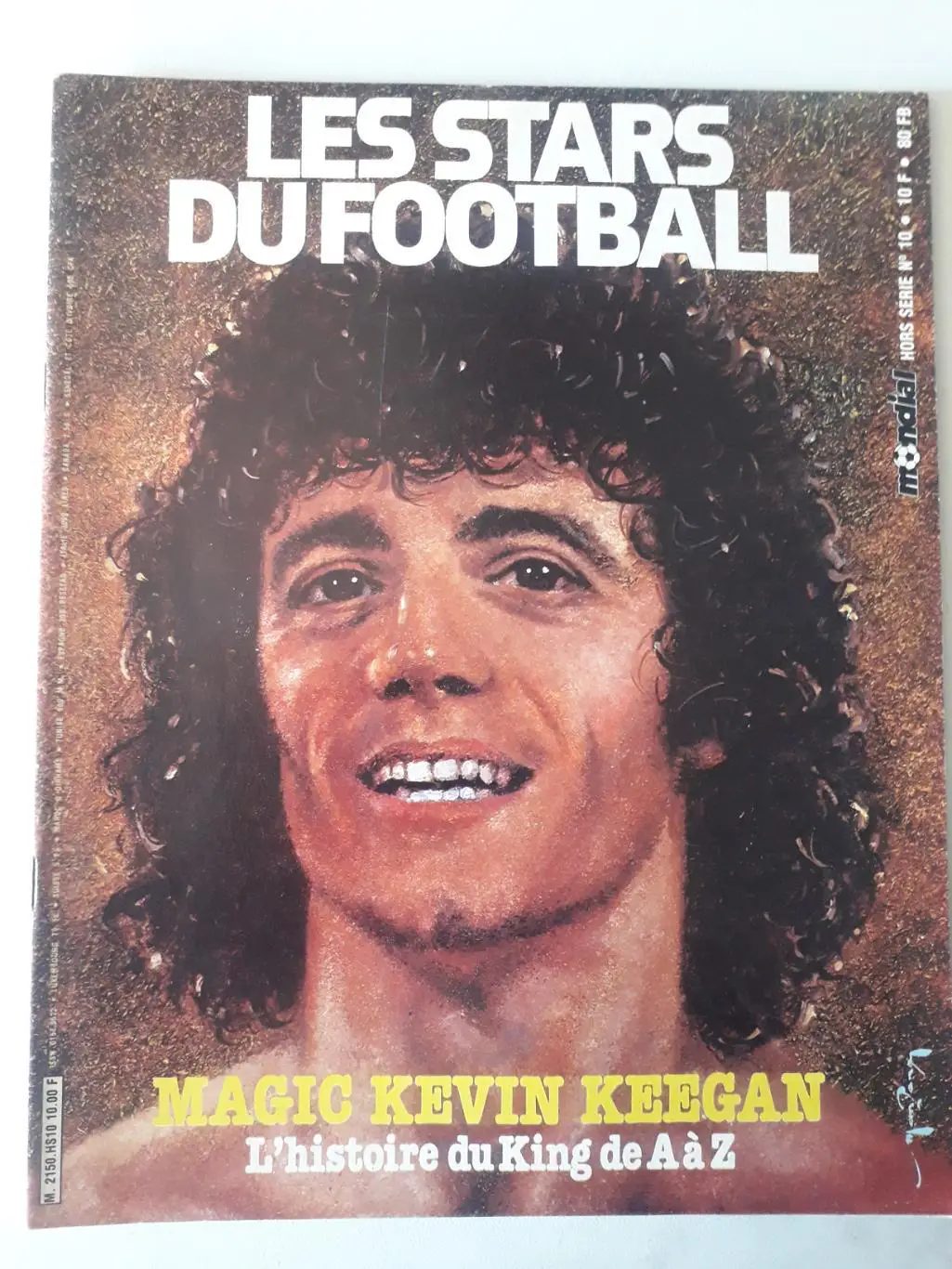 Mondial- Les stars du football - Keegan - отсутствует плакат формата А1
