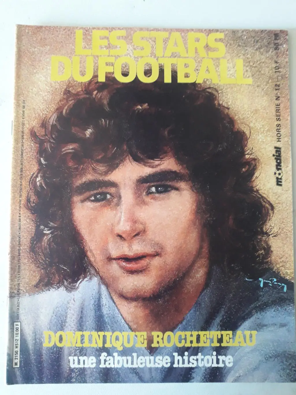 Mondial- Les stars du football - Rocheteau - отсутствует плакат формата А1