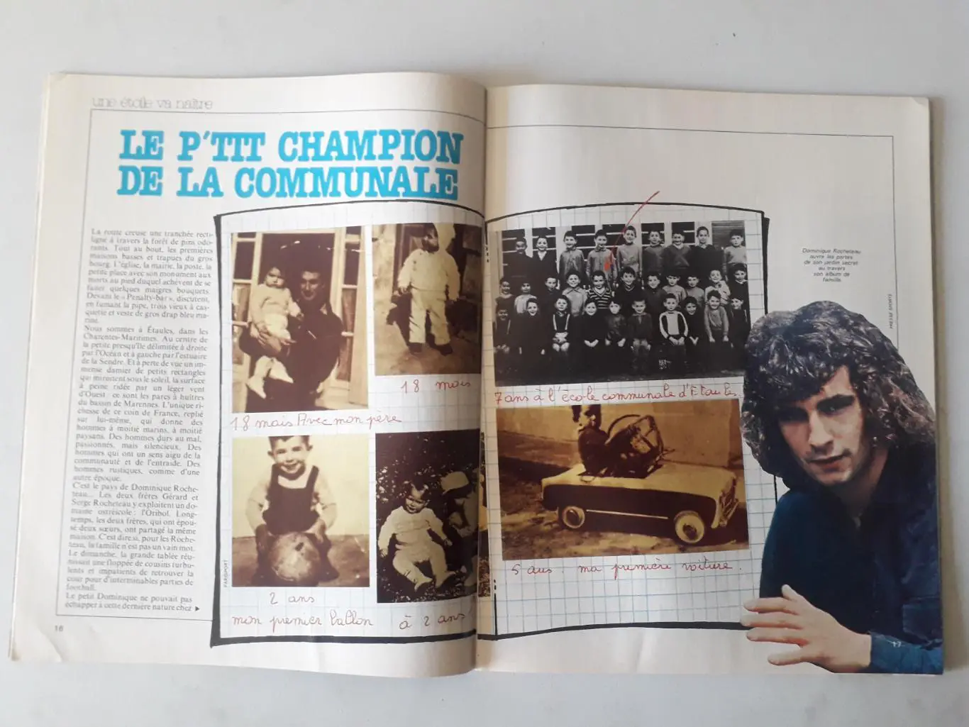 Mondial- Les stars du football - Rocheteau - отсутствует плакат формата А1 1