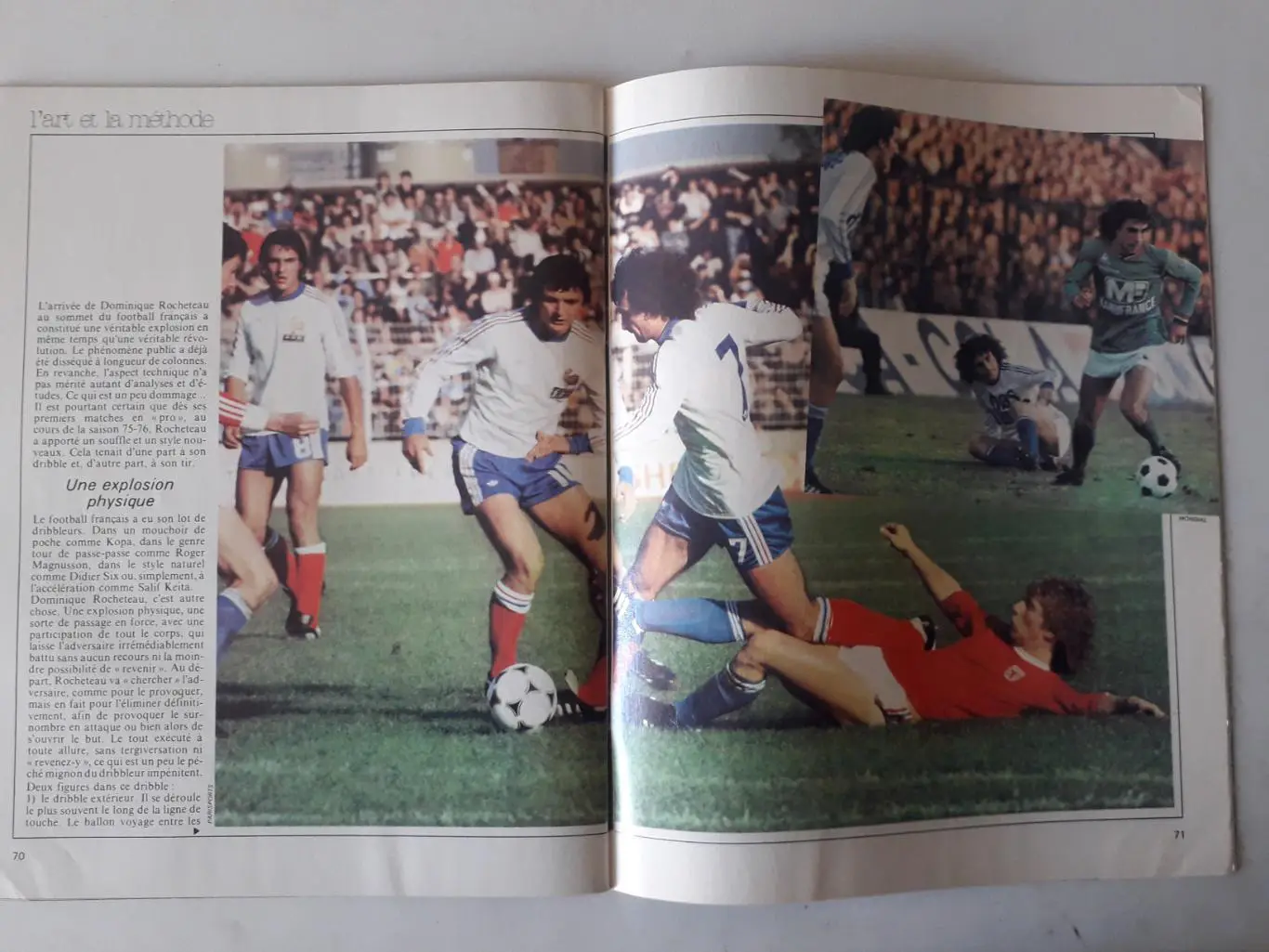 Mondial- Les stars du football - Rocheteau - отсутствует плакат формата А1 4