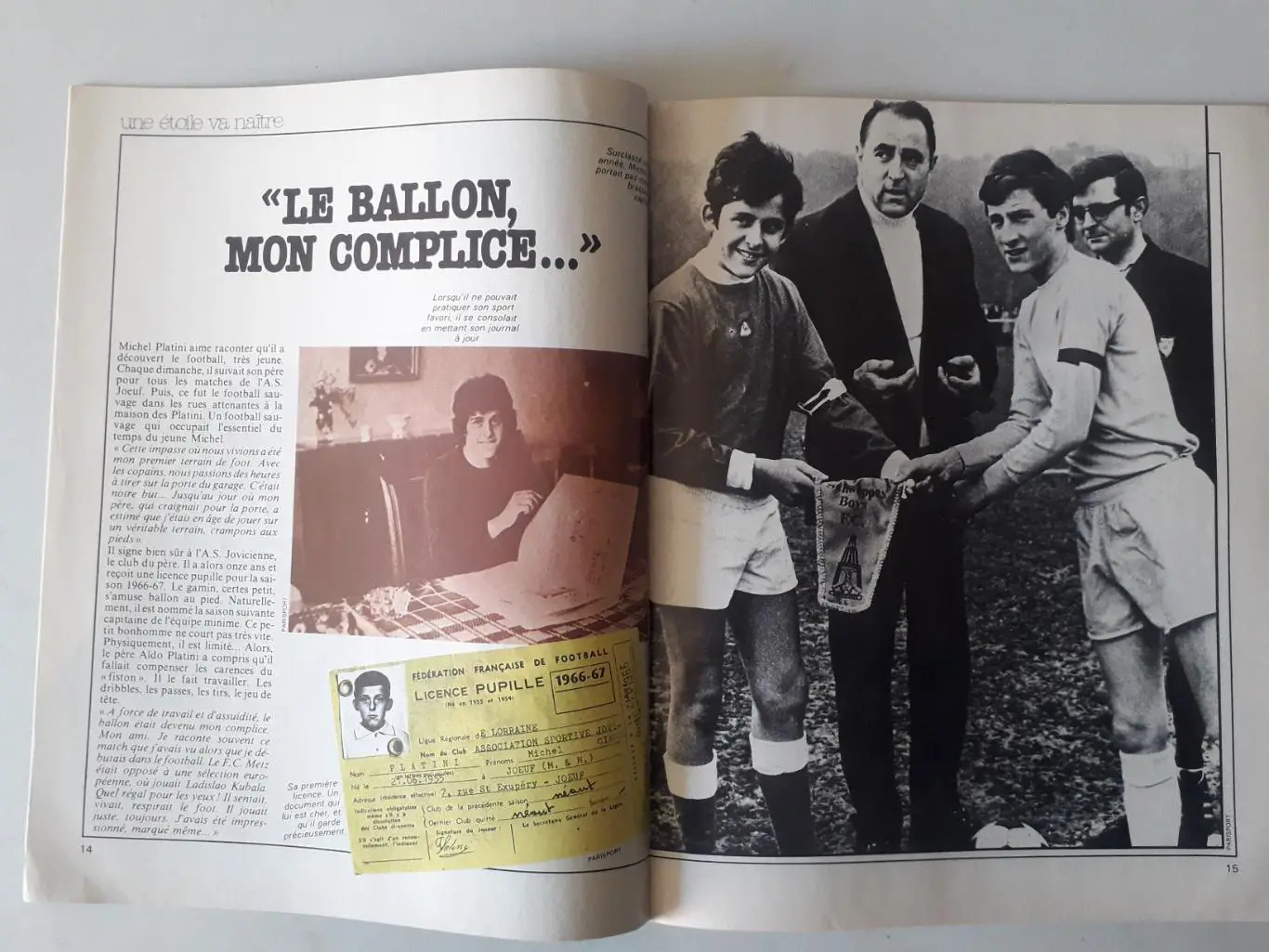 Mondial- Les stars du football - Platini - отсутствует плакат формата А1 1