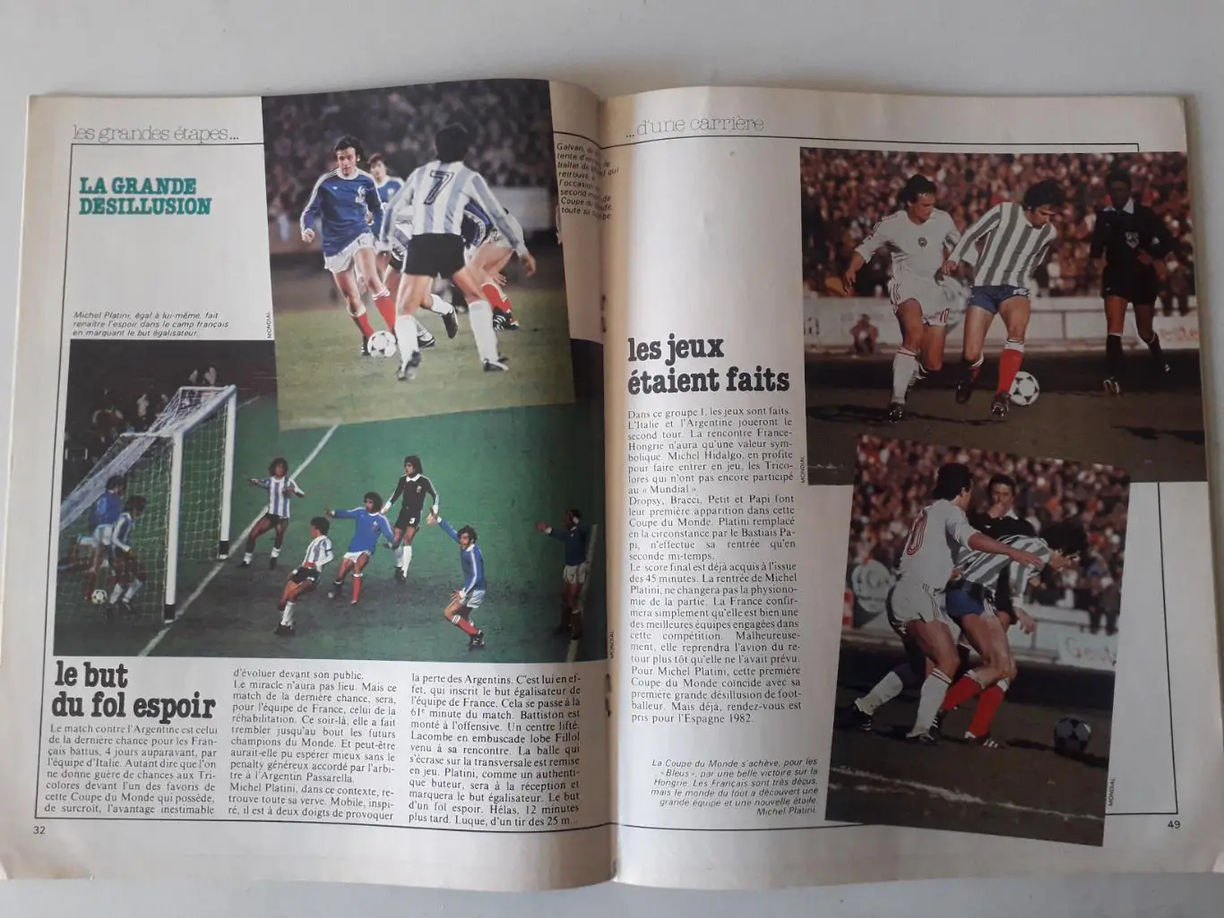 Mondial- Les stars du football - Platini - отсутствует плакат формата А1 3