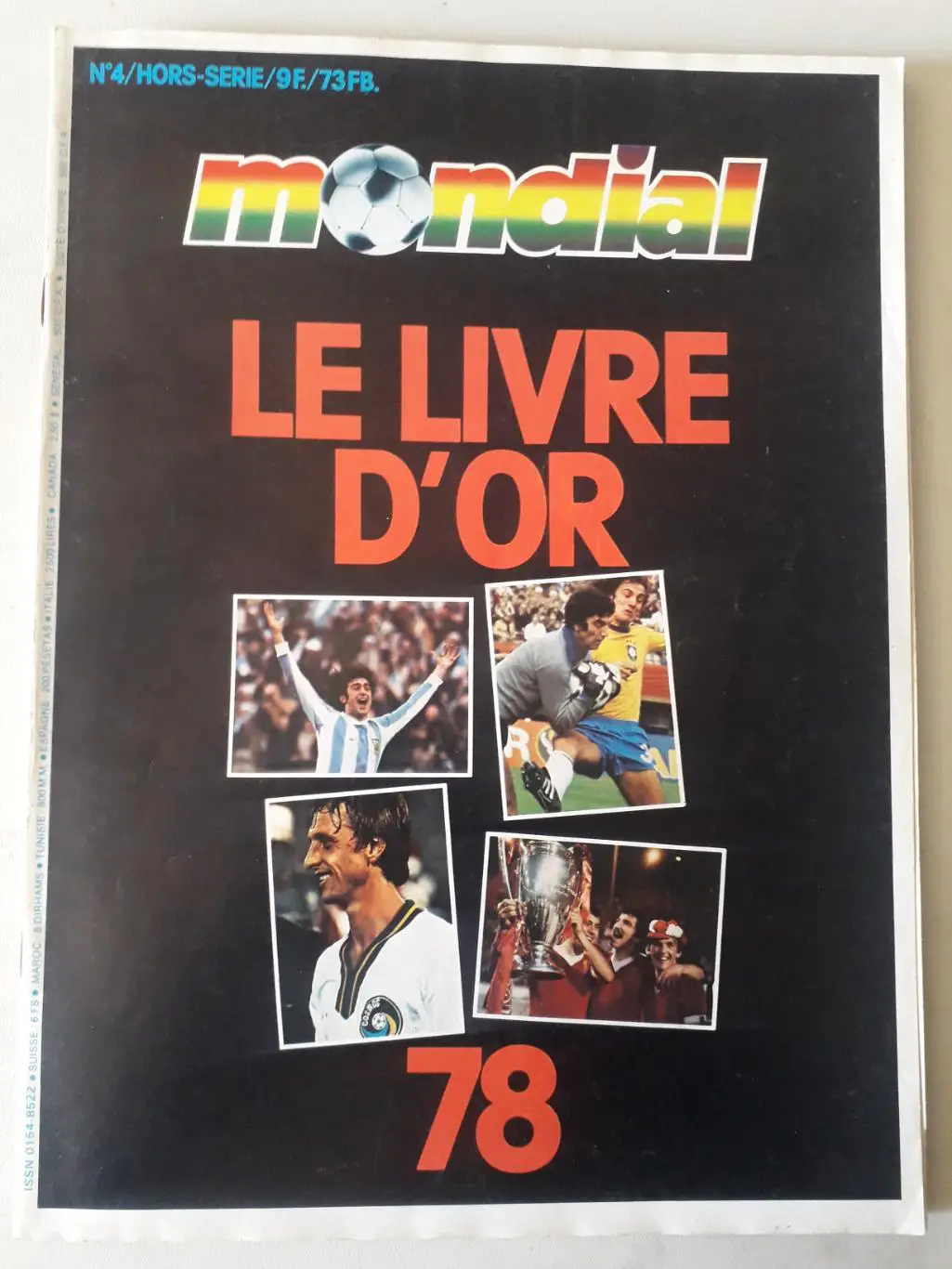 Mondial hors serie n°4 - полный