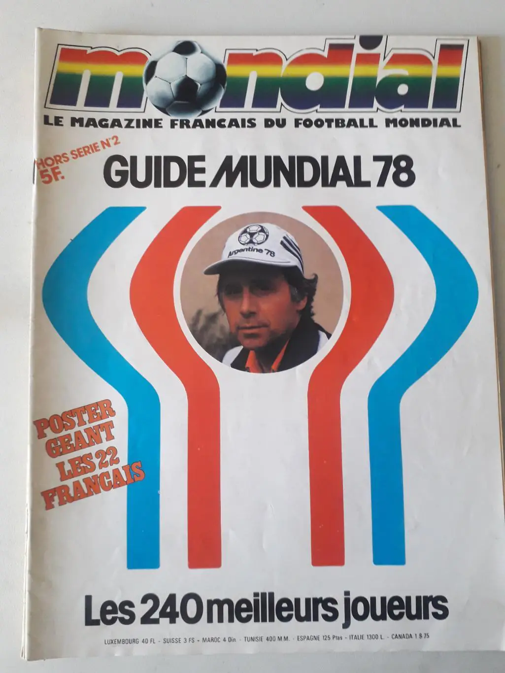 Mondial hors serie n°2 - полный