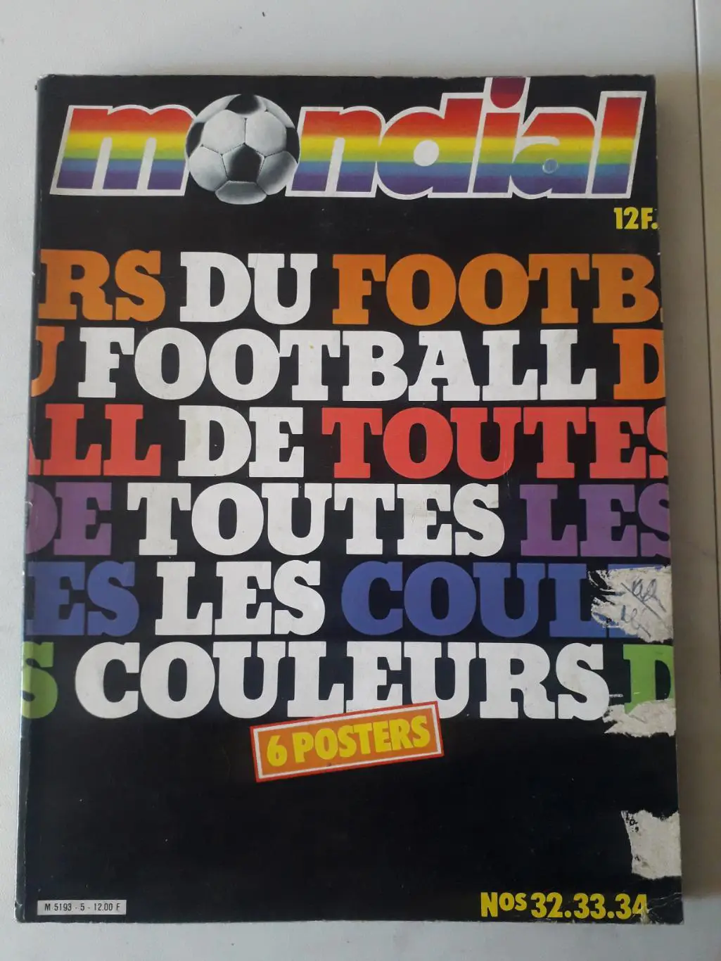 Album Mondial n°32,33,34 - отсутствует плакат формата А1