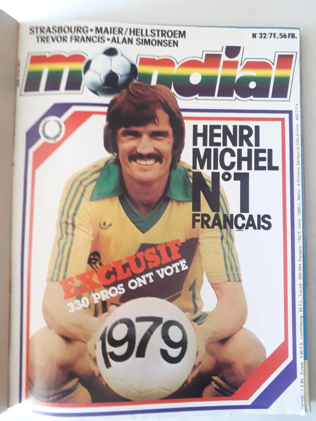 Album Mondial n°32,33,34 - отсутствует плакат формата А1 1